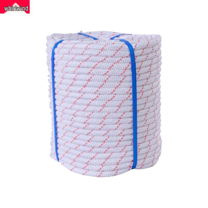 Xuan Shi 8mm Nylon Utility Rope