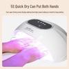 5-Second Quick Dry LED Nail Gel Lamp for Home & Salon Use
