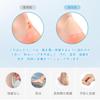 Anti-Shoe Blister Tape, Foot Protection Pads, Waterproof, Strong Adhesive, Protective Tape for Heels, Toes, and Soles, Prevents Friction, Prevents Bli