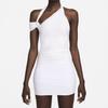Nike X Jacquemus Co-Branded SS24 Solid Color Stretch Layered Camisole Dress Women Dress White FJ3141-100