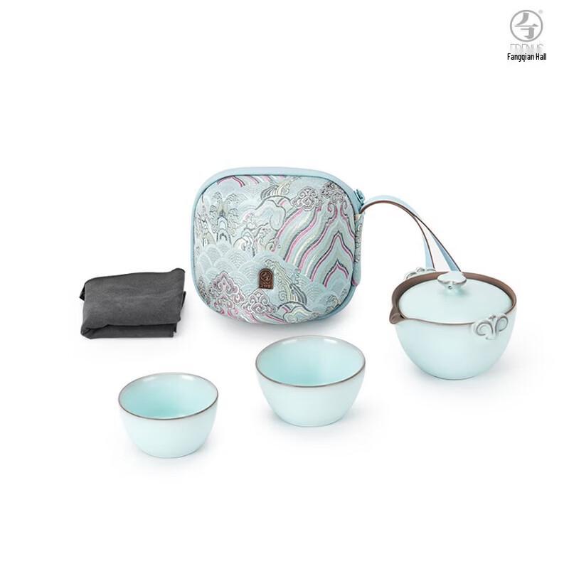 Wanqiantang Auspicious Portable Ceramic Travel Tea Set, 1 Pot 2 Cups