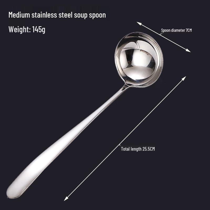 Ruhan Thickened Stainless Steel Long Handle Deep Soup Ladle Set