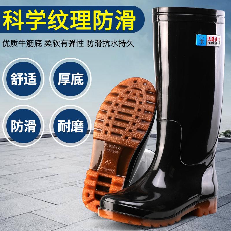 High tube camouflage rain shoes men's non-slip medium tube rain boots black velvet rubber shoes kitchen work water shoe cover shoes