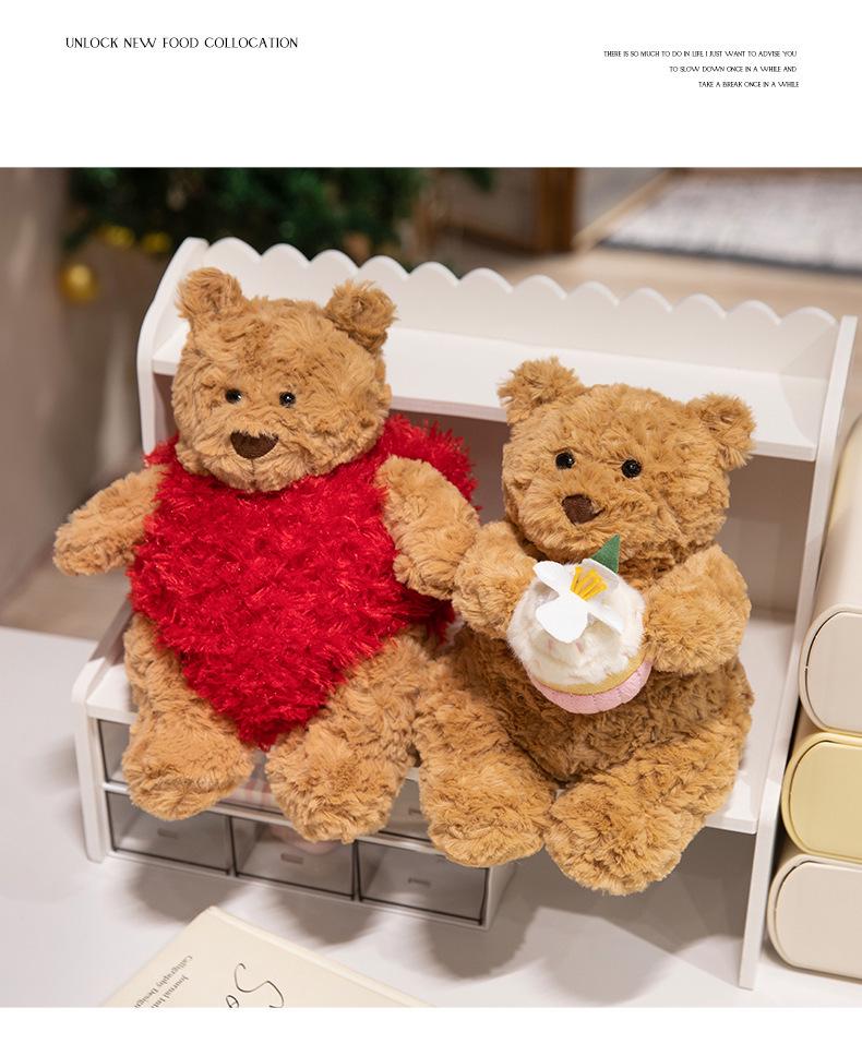 JC Cupcake Barcelona Bear Doll: Magnolia Latte Cake Plush Toy, Perfect Girls' Birthday Gift