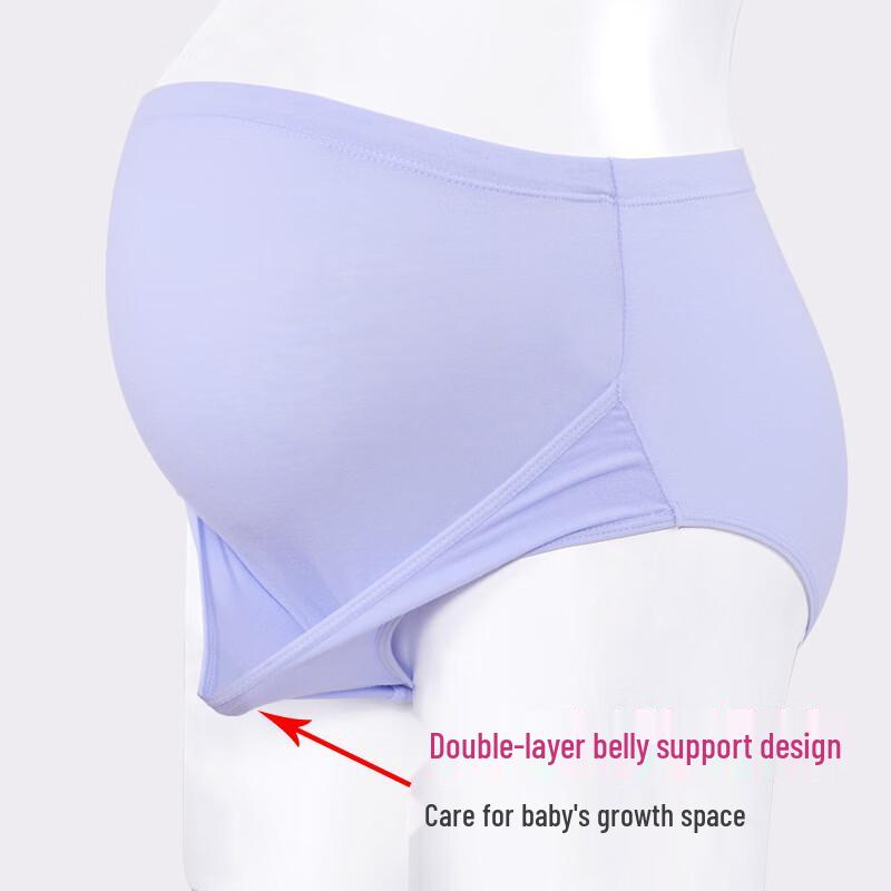 MODENGYUNMA Plus Size Adjustable High-Waist Maternity Underwear