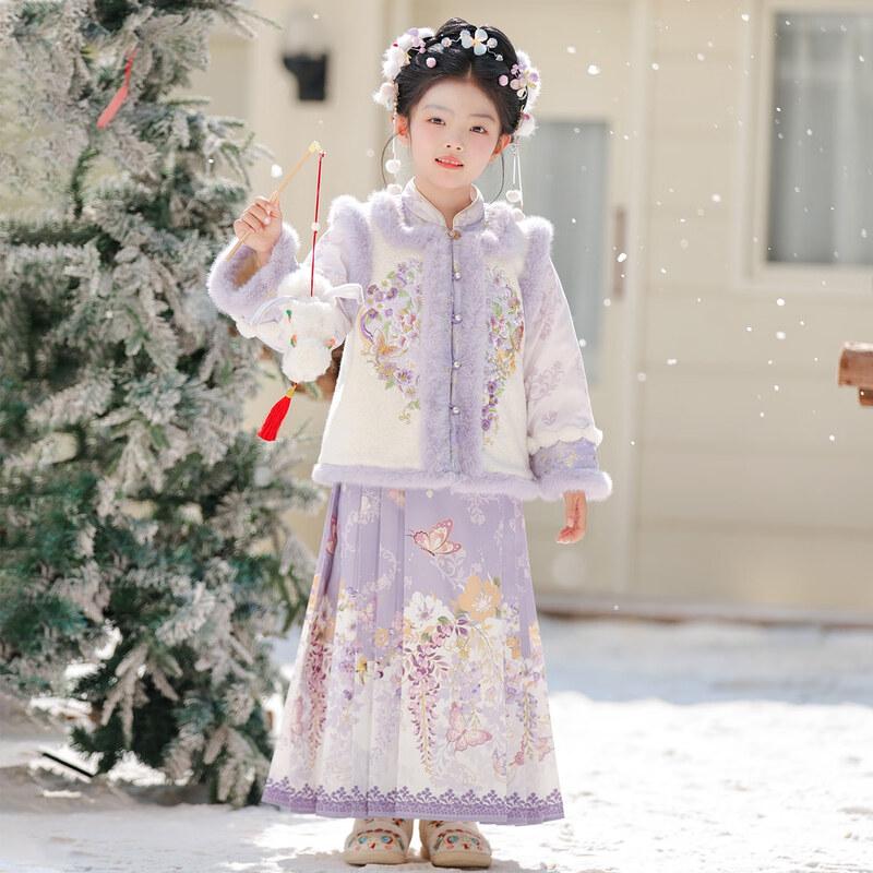 Robe Hanfu Nouvelle Année Doublée de Peluche pour Filles Annie Youer