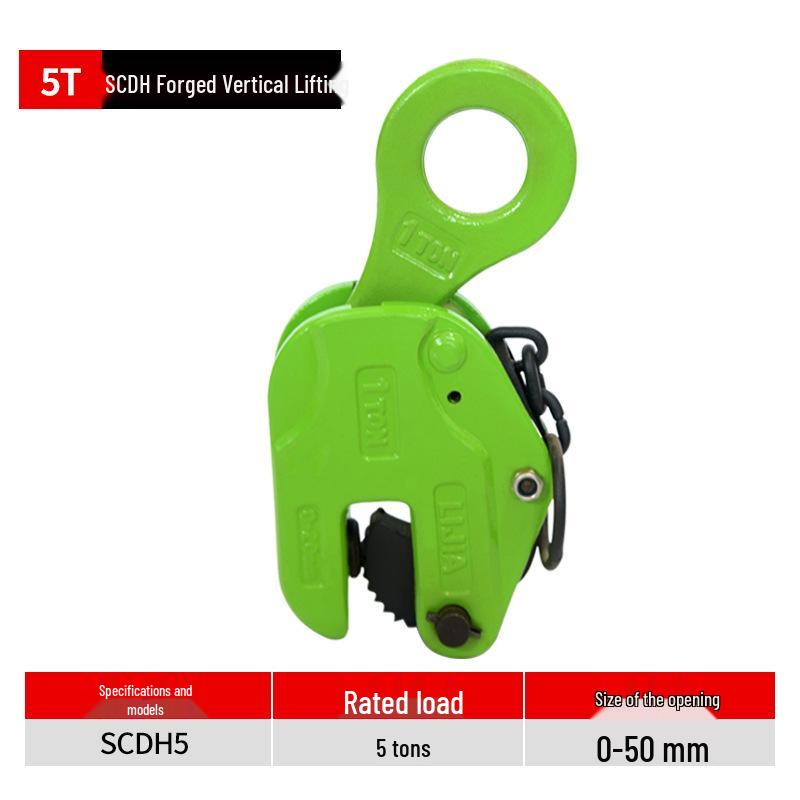Steel Plate Lifting Clamp & Hook Fixture for Vertical and Horizontal Use