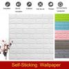 Modern 3d Brick Wall Sticker Self-adhesive Waterproof Panel Decor
