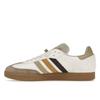 Adidas END. x Velosamba Social Cycling - Coffee Unisex Sneakers White Legend-Ink Team-Coffee IF2864