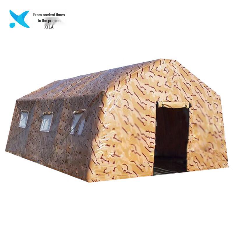 Xilai Camouflage Military Inflatable Tent