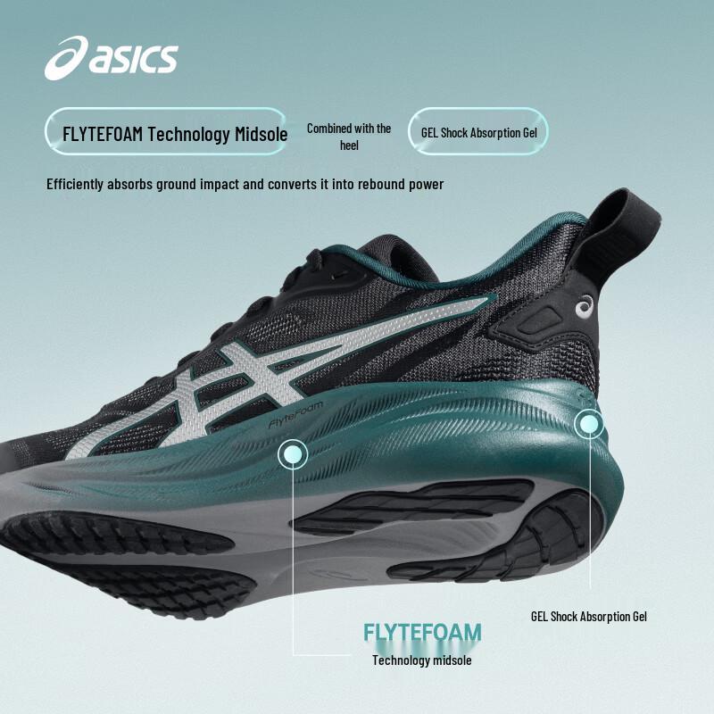 ASICS GEL-STRIDE Men's Running Shoes