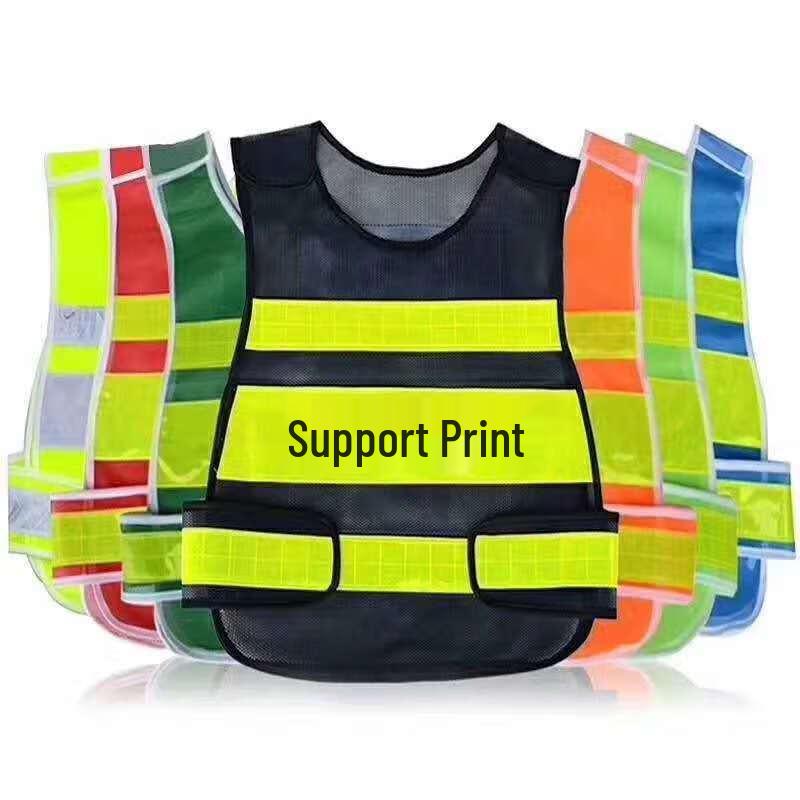 High-Visibility Reflective Safety Vest