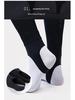 LAMEDA Bolt Double Arrow Windproof Cycling Bib Pants - Warm Fleece, Autumn/Winter Style