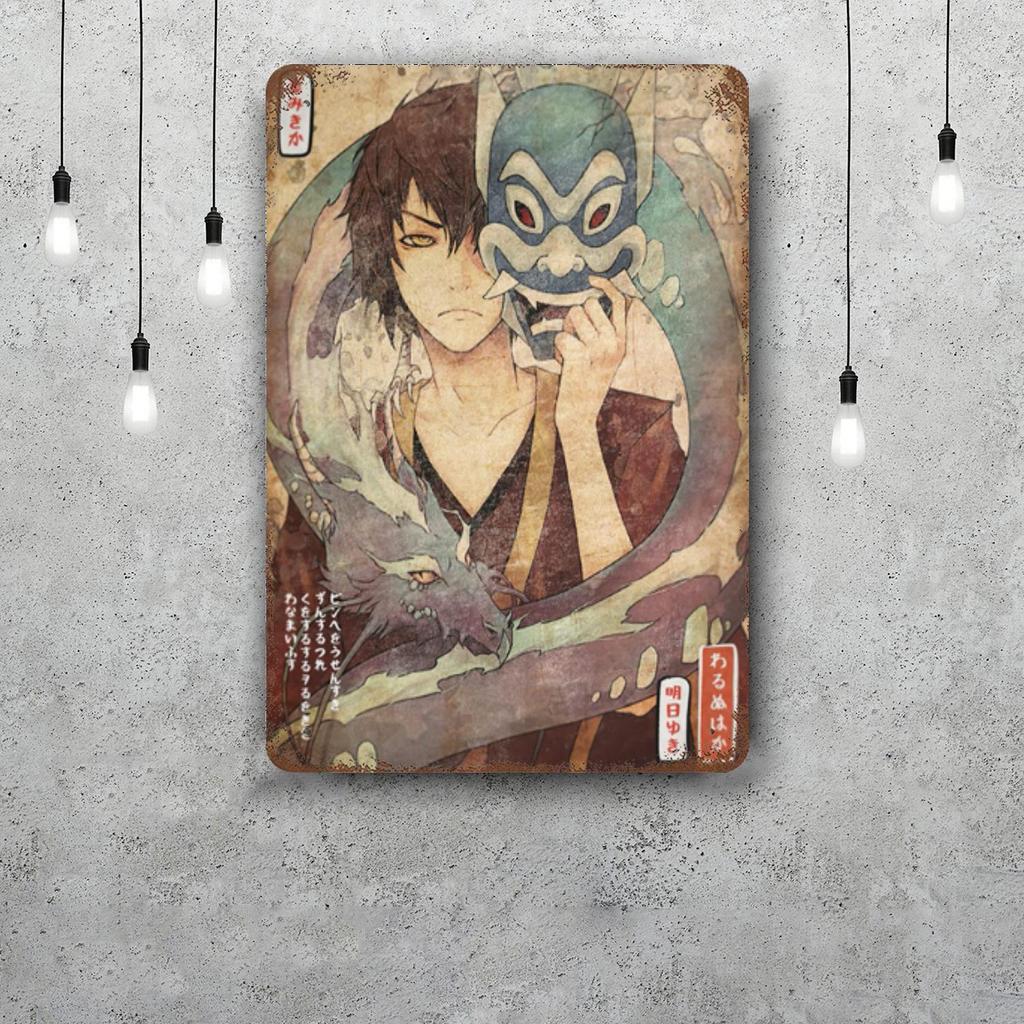 zuko Cartoon Retro Vintage Tin Sign Poster Decorative Plaque Metal Plate Wall Decor