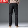 Hengyuanxiang Men's Winter Fleece-Lined Straight Jeans