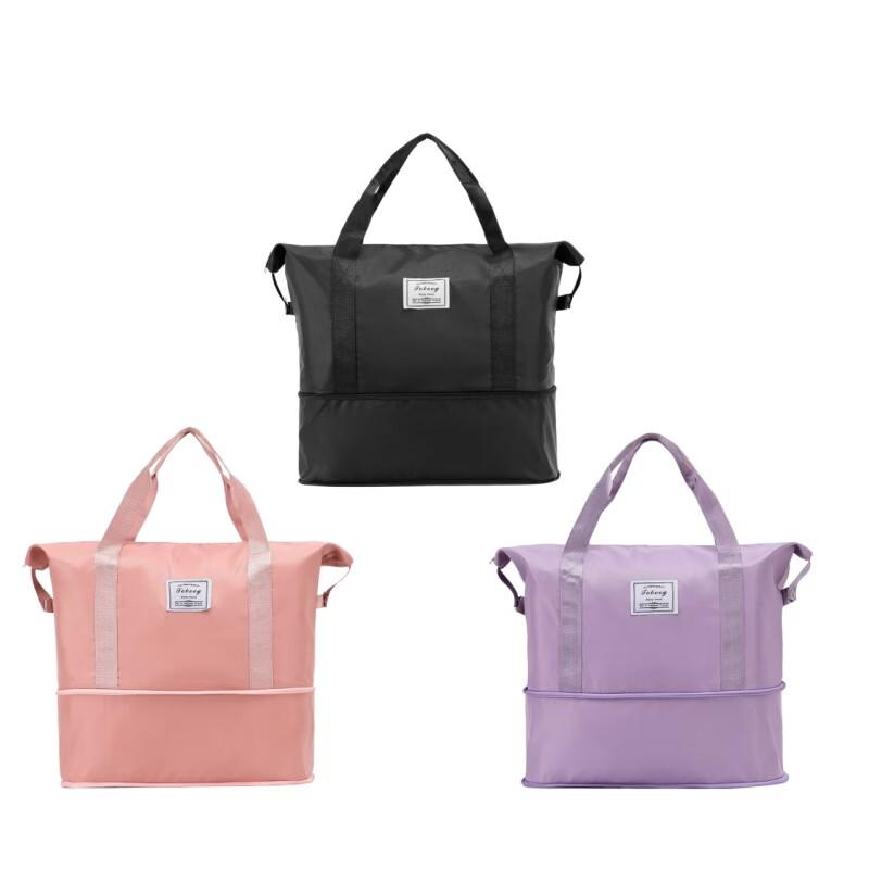 TOBOOG Expandable Travel Storage Bag XSB020