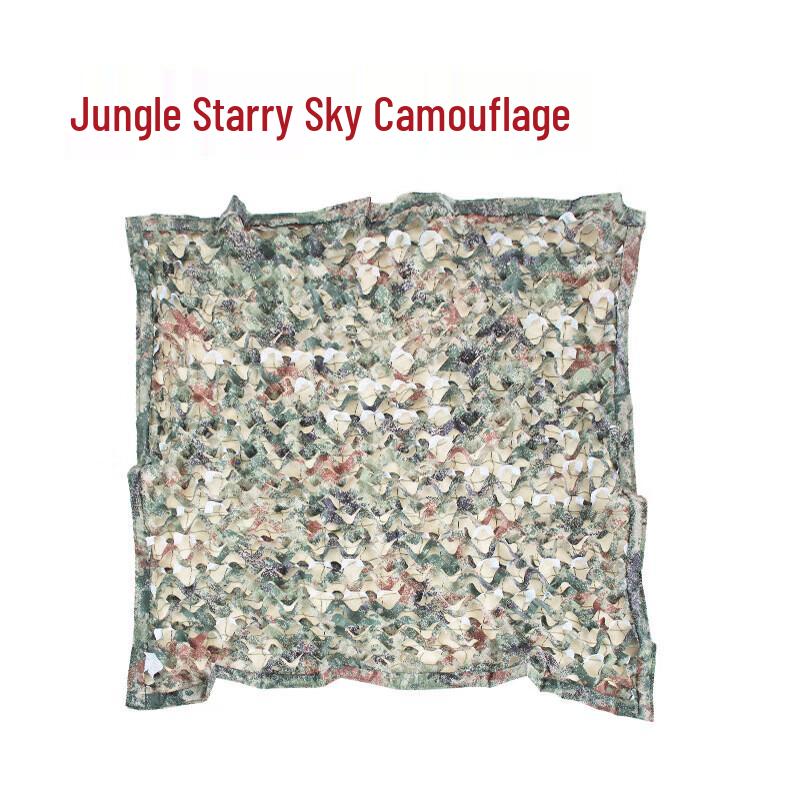 Shuangan 210D Camouflage Net