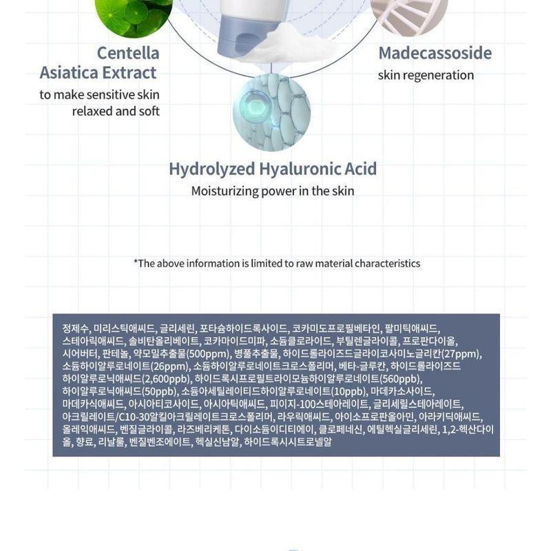 esfolio - Hyaluronic Acid Houttuynia Cordata Cleansing Foam