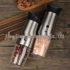 USB Stainless Steel Electric Pepper Grinder with Salt Granule Grinding Bottle