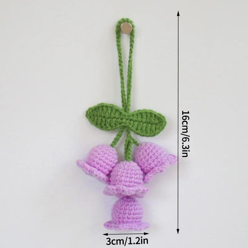 Crochet Flower Keychain Lily Of The Valley Orchid Pendants Car Hanging Decoration Wedding Gift for Guests Knitted Flower Gift