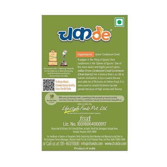 Chukde - Green Cardamom Powder - Hari Elaichi Powder - 50 Gram - Pack of 1