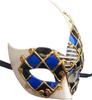 Halloween costume party masks, party carnival masks