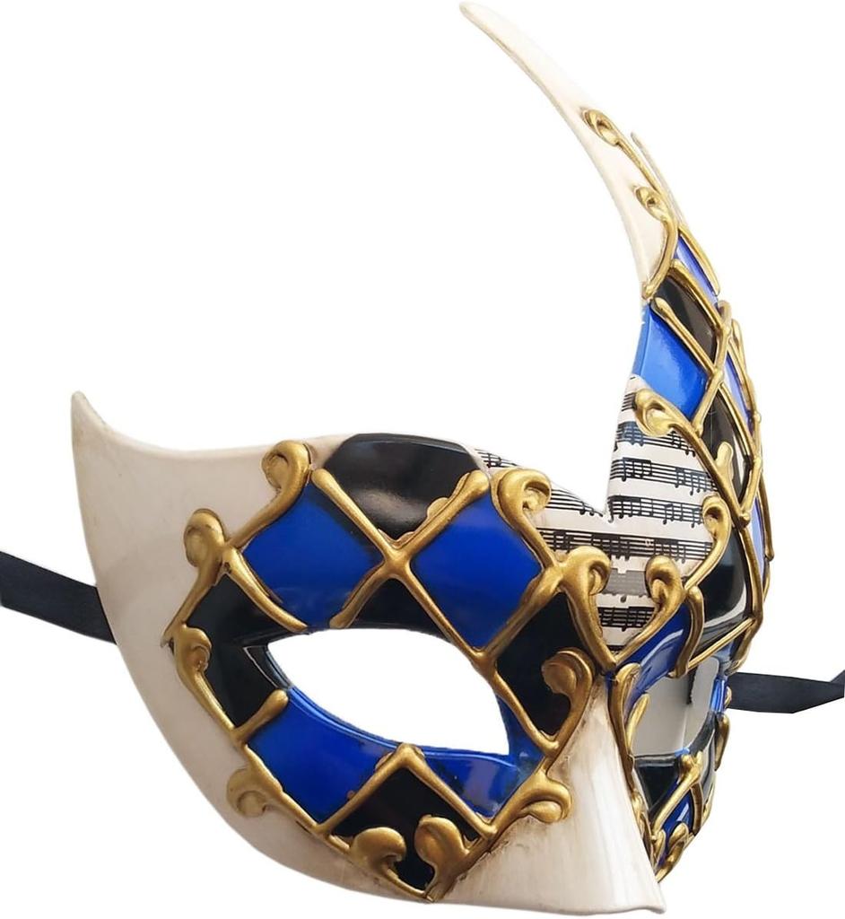 Halloween costume party masks, party carnival masks