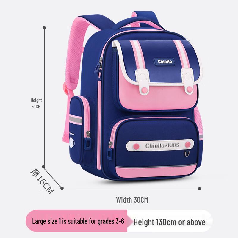 

Li Shen Kids School Backpack Large