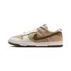 Nike Dunk Celadon Glaze Cloud Pattern, Premium Feel CNY Horse Year Limited, Fresh, Design Aesthetic Abrasion Resistant IQ1118-220(Team1625-)
