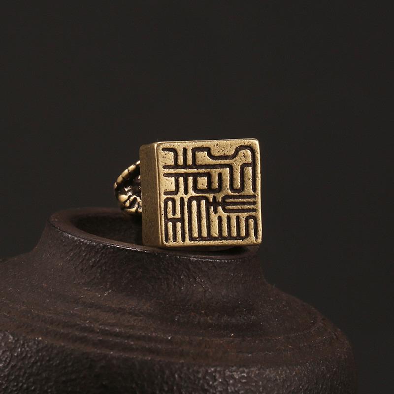 Chinese Brass Zodiac Vintage Seal Key Chain Pendant Backpack Pendant Craft Souvenir Gift