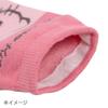 Sanrio Kids Sneaker Socks My 689378 3-Pair Set, Melody, 13-15cm,
