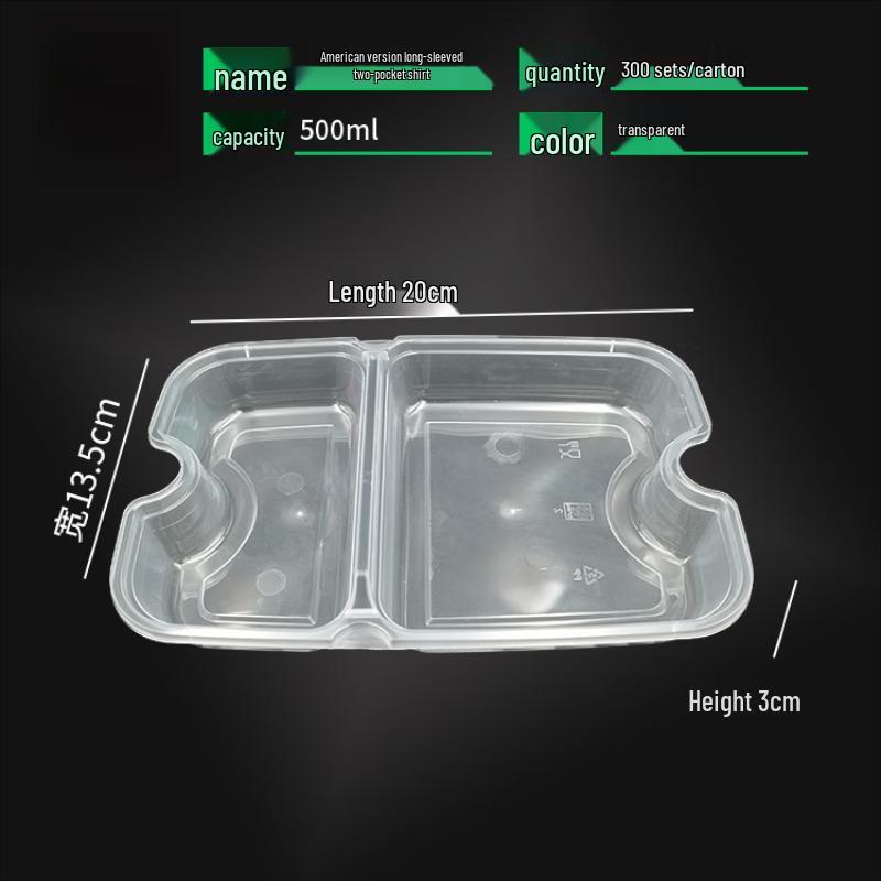 WS American-style Rectangular Double Compartment Disposable Lunch Boxes