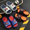 Cartoon Parent-Child Soft Sole Slippers - Non-Slip, Comfortable, Indoor/Outdoor Summer Style