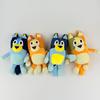 Hot 17-28Cm Bluey Dog Bingo Family Plush Toy Cartoon Dog Soft Stuffed Animals Keychain Dolls Birthday Gifts Family Blue-Y Bingo