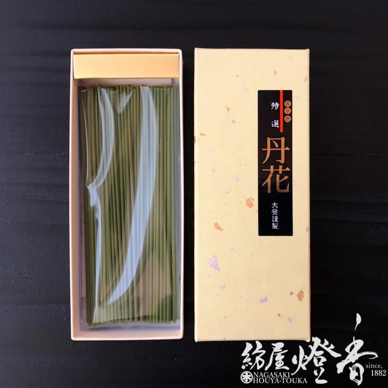 Daihatsu Incense Tokusen Tanka Small Box