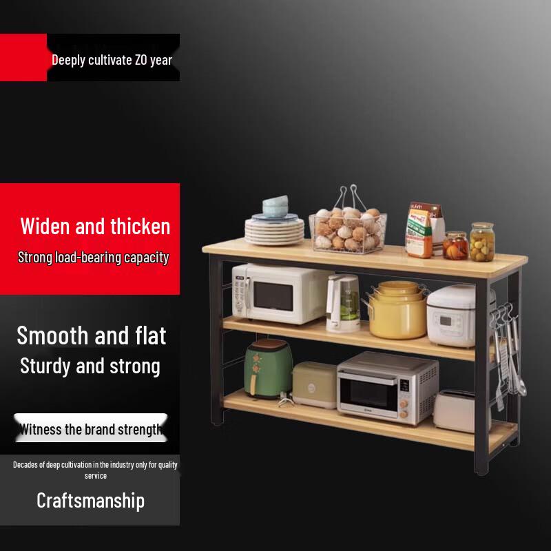 

Modern Multi-functional Kitchen Storage Rack