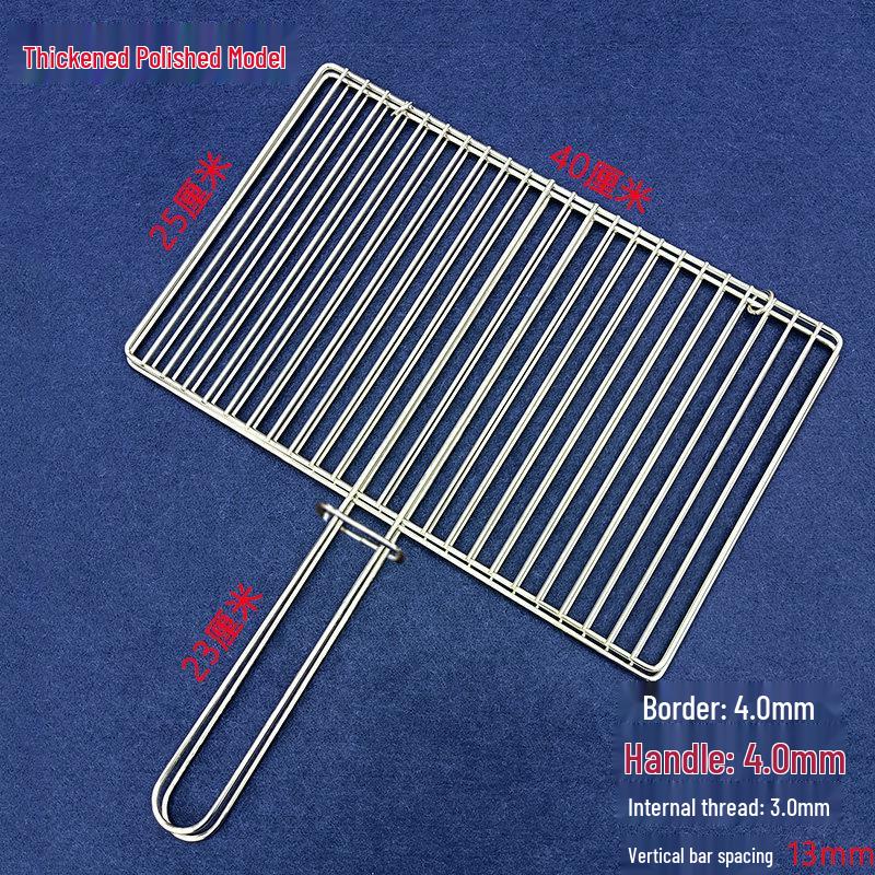 Stainless Steel BBQ Grill Rack