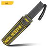 Deli Handheld Metal Detector