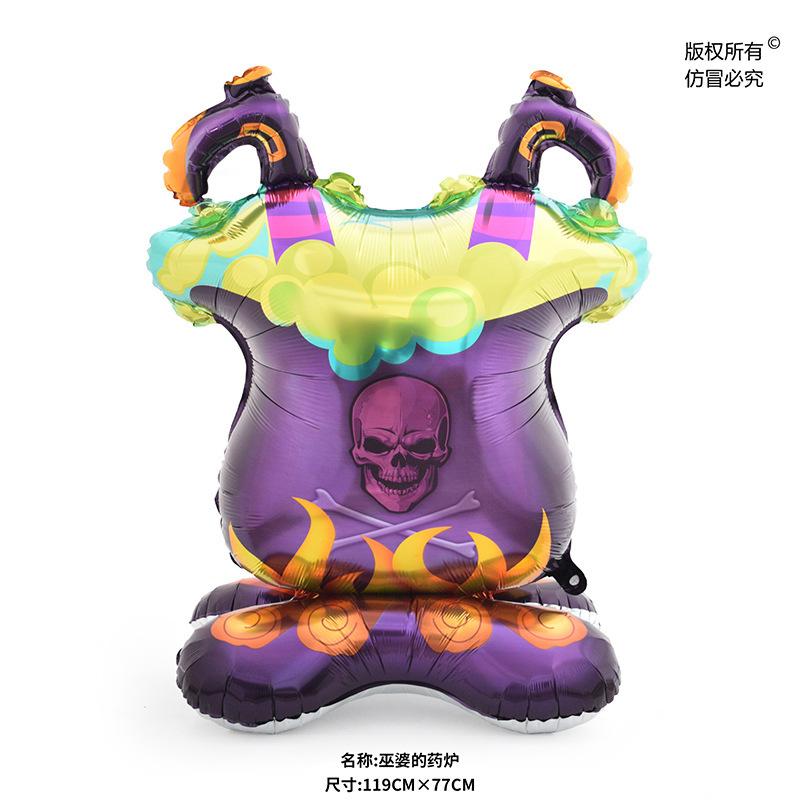 Halloween Party Decor Standing Inflatable Aluminum Foil Balloon Ghost Pumpkin Skull Haunted House Tombstone Skeleton Balloon