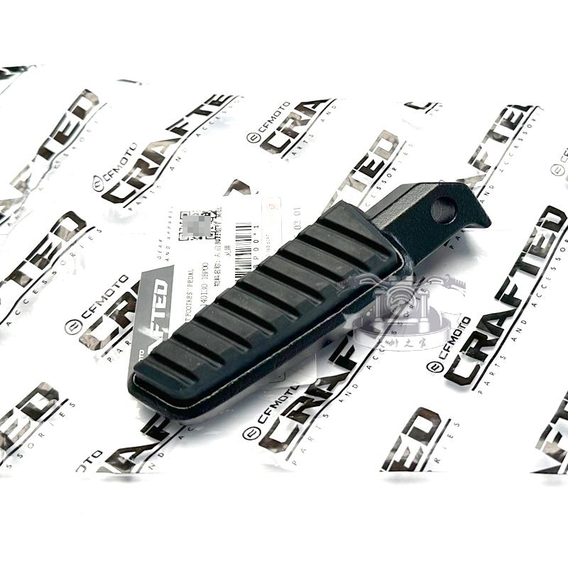 Motorcycle Front Rear Left Right Pedal Foot Rest Pegs Footrest Footpeg For CFMOTO 250-6 250SR MY22 CF250-6 CF250SR CF MOTO SR250