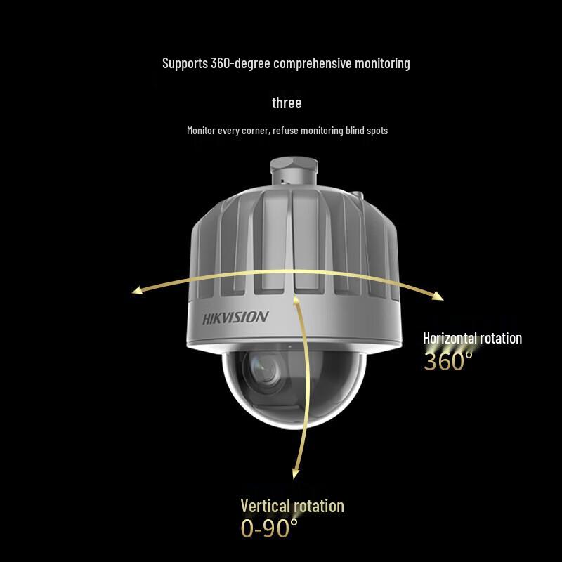 

Hikvision 4MP 18x Zoom Explosion-Proof Network POE Dome Camera CN plug (adapter included)