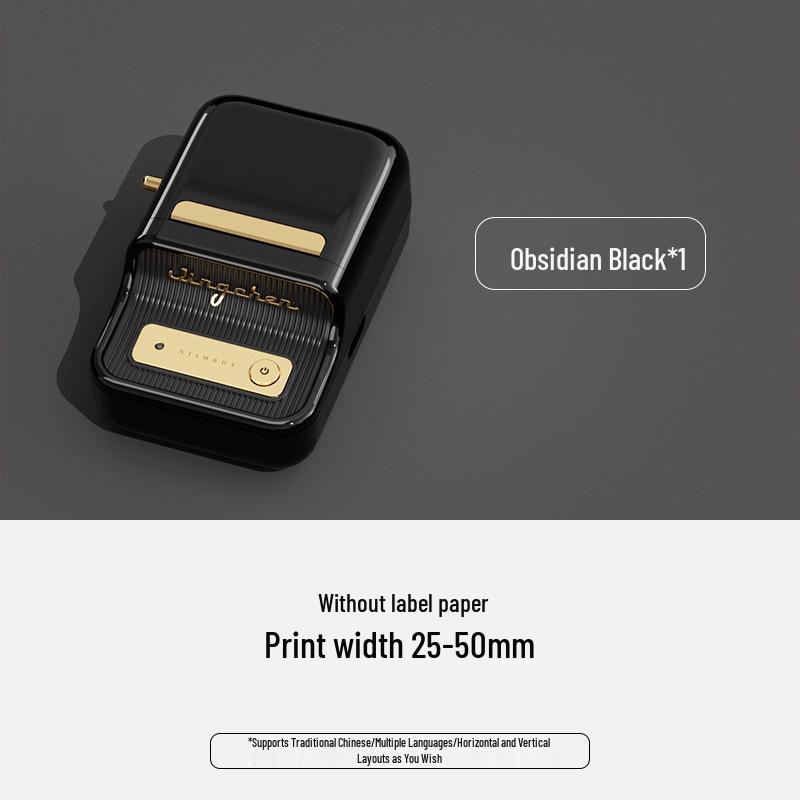 Jingchen Portable Bluetooth Thermal Label Printer for Home