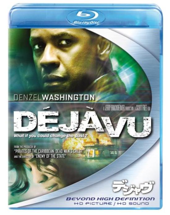 

Deja Vu [Blu-ray]