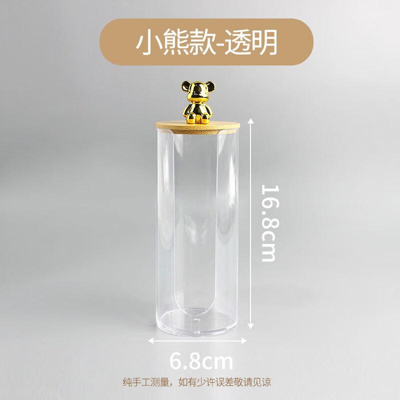 

ZISIZ Little Bear Disposable Tea Cup Holder