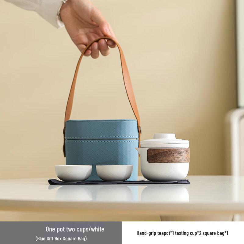 Jingge Ceramic Portable Travel Tea Set