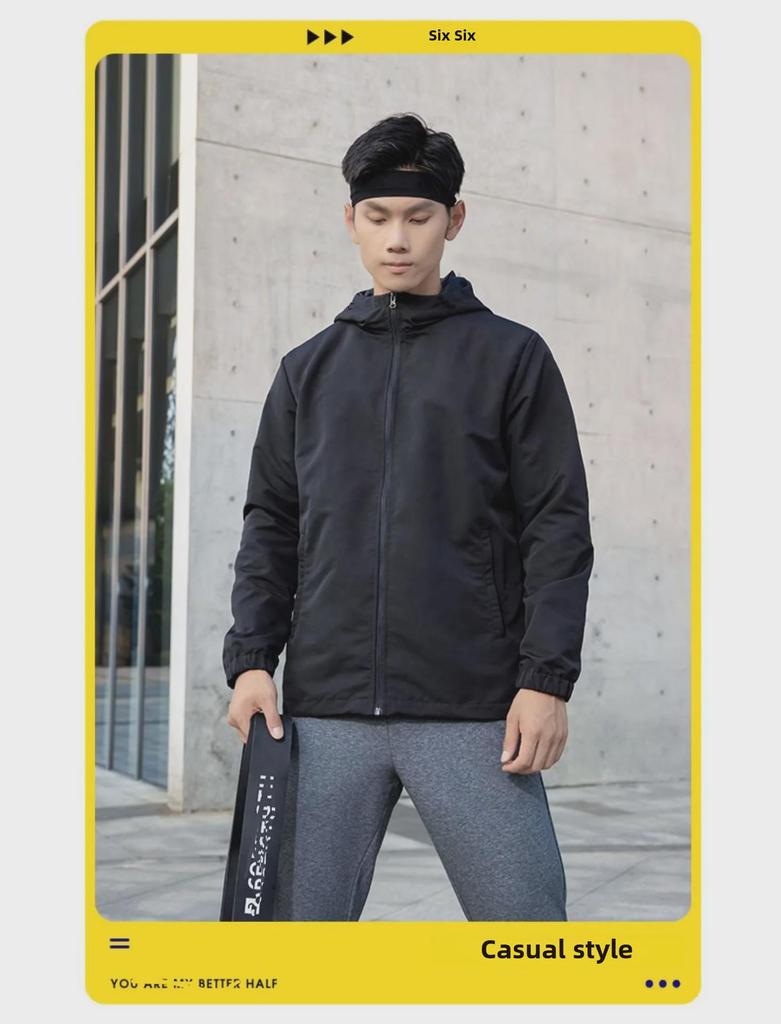 Herren Koreanischer Stil Kapuzen-Windbreaker - Lockere Passform, Outdoor-Freizeit, Frühling/Herbst, Trendige Partnerkleidung.