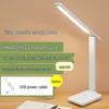 USB LED Folding Desk Lamp - Eye Protection Reading Light for Students, Bedside, Dormitory, and Bedroom Atmosphere Night Light.