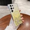 Samsung S25 Ultra Wireless Gradient Epoxy Glitter Case - Magnetic Protective Cover for S24+