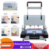 QIYAN Infrared Electric 3-Hole Binding Machine CN plug (adapter included)