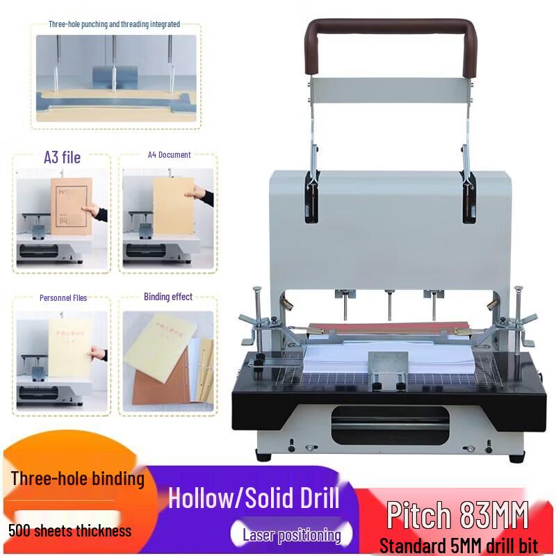 QIYAN Infrared Electric 3-Hole Binding Machine CN plug (adapter included)